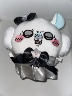 ちいかわ まじかるちいかわ モモンガ BIGぬいぐるみ