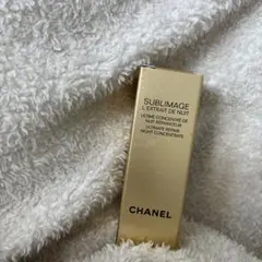 シャネル　サブリマージュ　レクストレドゥニュイ　コンサントレ　未使用