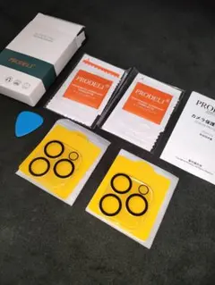 iPhone14Pro / iPhone14promax用 カメラフィルム