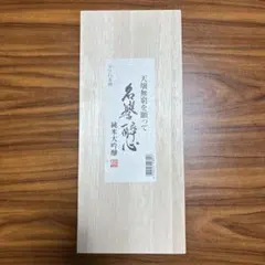 Item thumbnail for item 828fbeea-0a28-4f2c-83ab-5f3ac6860b23