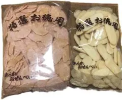 亀田製菓 ハッピーターン150g えびうす焼き 200g 規格外品のサムネイル