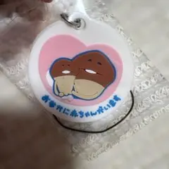 Item thumbnail for item 05f28837-5b13-4d85-a228-231e63d1ab05