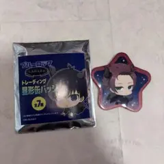 【ブルーロック】糸師 冴 七人の大罪人 トレーディング 星形 缶バッジ 糸師冴