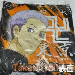 東京リベンジャーズクッション　プラントスクェアクッション　クッション