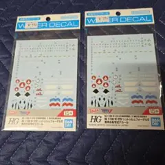 マクロス HG 1/100 VF-22S 専用水転写式デカール 2枚セットのサムネイル