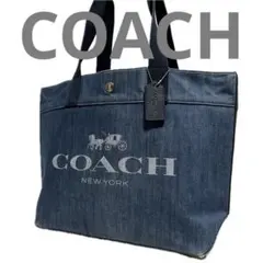 A4対応 COACH デニム トートバッグ ブルー コーチ D08