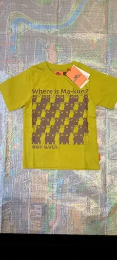 クリフメイヤー くま Tシャツ 120㎝ 【新品未使用タグ付き】のサムネイル