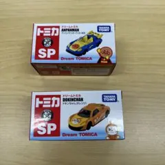 2026年最新】トミカ博 2025の人気アイテム - メルカリ