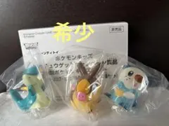 d*9様 特製ポケモンキッズ3体セット色違い当選品　新品未使用品 d*9様 特製ポケモンキッズ3体セット色違い当選品 新品未使用品
