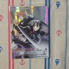 D.Gray-man トレーディングカード 神田＆ラビ