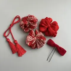 絞りセット　七五三　ヘッドドレス　着物リメイク　アンティーク　髪飾り ヘアアクセ