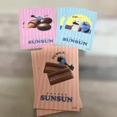 セブンイレブン限定　パペットスンスン　オリジナルステッカー　シール　３種