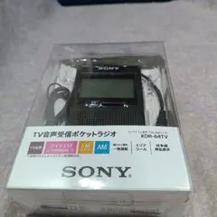 SONY AIR-8 PLLシンセサイザーレシーバー 本体 - メルカリ
