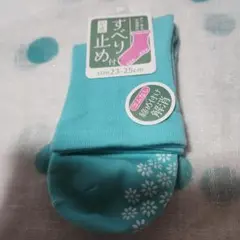 Item thumbnail for item 37b97522-ba78-49c7-9f18-9cded7d03c7c