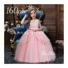 Item thumbnail for item 1f5cb8b0-9b4d-4602-a3b9-98d695436e0d