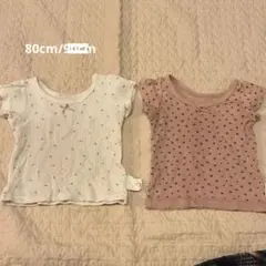 petit main 肌着2枚セット 80cm