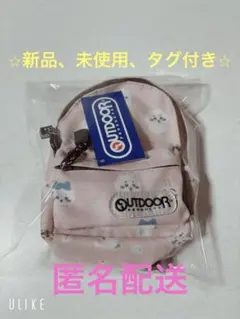 てん様 リクエスト 2点 まとめ商品