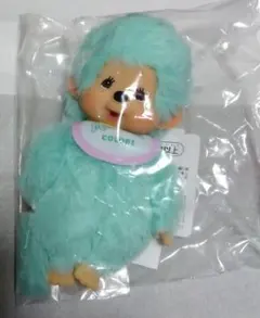 ロ*ス様 モンチッチCOLORS　キーチェーン　ミントグリーン