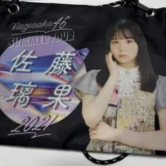 2026年最新】佐藤璃果 タオルの人気アイテム - メルカリ