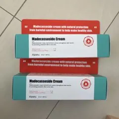 A'pieu Madecassoside Cream 50mlのサムネイル