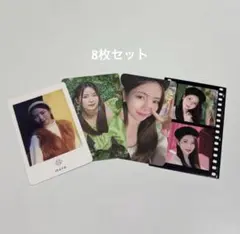 NiziUマヤ 公式フォトカード8枚セット