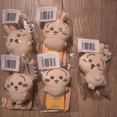 Item thumbnail for item 81f3e826-e695-4d29-bc44-1f77346d2bb2