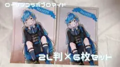 騎士A Knighta まひとくん ローソンブロマイド 2L判 6枚