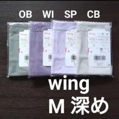 Item thumbnail for item d8cc1f67-395e-43d8-81d9-97f7c7df31ff