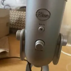 Blue Yeti イエティ シルバー USBマイク 動作確認 風防付き 完備品