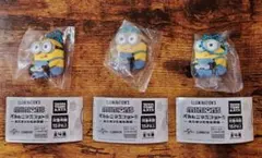 ミニオン ガチャガチャ フィギュア3点セット