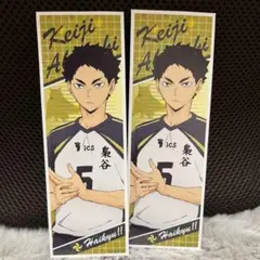 ハイキュー!！ TO THE TOP ロングステッカー 赤葦京治2枚セット