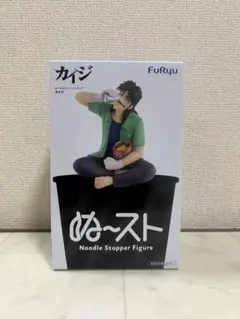 カイジ フィギュア ぬーどるストッパー ぬースト - メルカリ