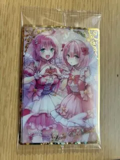 kyo様 リクエスト 2点 まとめ商品