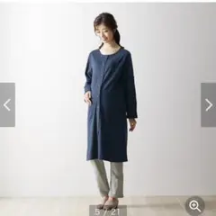 ベルメゾン　マタニティサイズ長袖ロング丈パジャマ(ネイビー／マタニティM)