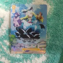 2025年最新】ヴァイスシュヴァルツロゼ 魔法少女にあこがれての人気