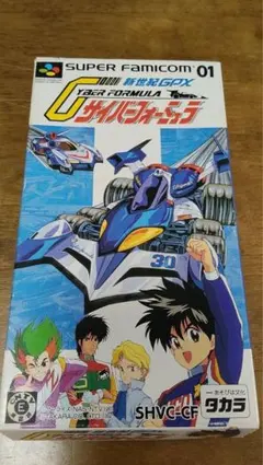 Item thumbnail for item 24fc1aeb-7b4a-49fc-9c88-ac8eeb373505