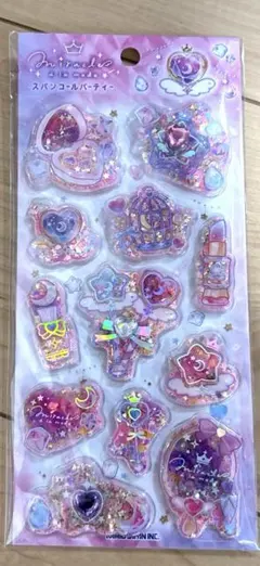 Item thumbnail for item d8084e92-45b0-4940-9af2-a461297406f3