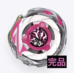 CX-17-02】ランダムブースターVol10ユニコーンデルタPO1-80GR - メルカリ