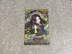FGO FGOAC アーケード 英霊彩像 フェイタル レオナルド ダヴィンチ