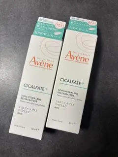 Avene シカルファットプラスリペアミル40mL×2個セット