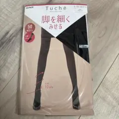 Item thumbnail for item cdaa1fca-8687-4834-b69a-612f254af056