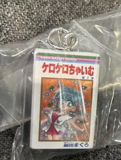 りぼんコミックス　めじるしアクセサリー