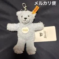 2026年最新】フェイラー シュタイフの人気アイテム - メルカリ