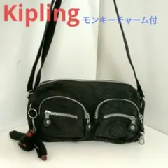 Kipling キプリング ショルダーバッグ モンキーチャーム付