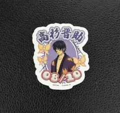 Item thumbnail for item ba32ea4e-cb15-4ff8-a0f4-efa30c943507