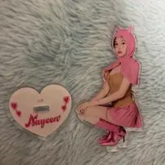 TWICE NAYEON ナヨン アクリルスタンド