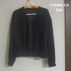 COMME CA　ISM　ブルゾン