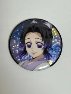 【新品】鬼滅の刃 ジャンプフェスタ アニプレックス 缶バッチ 胡蝶しのぶ