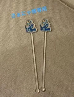 さぁにゃ様専用