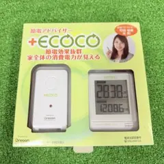 2025年最新】ecoco ems100jの人気アイテム - メルカリ